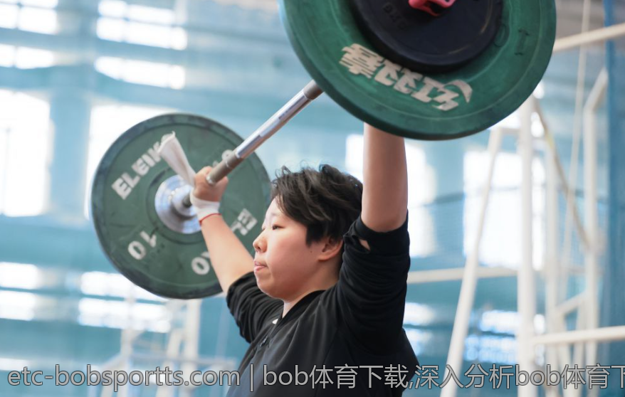 bob体育下载,深入分析bob体育下载的法律合规性