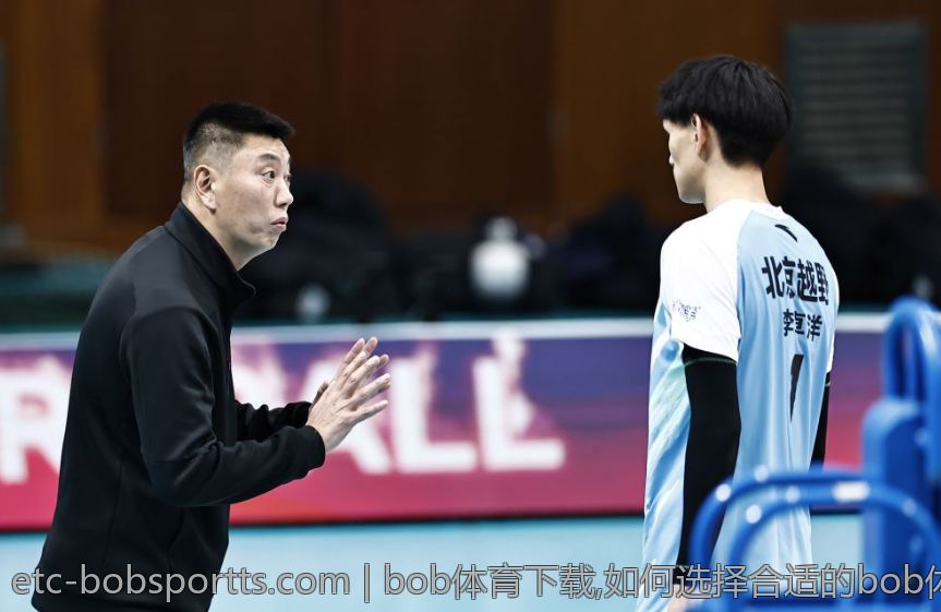 bob体育下载,如何选择合适的bob体育下载账户